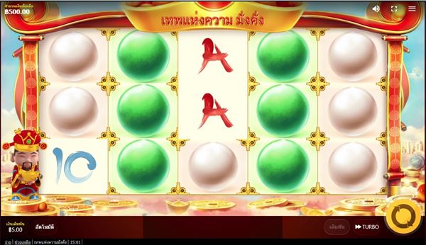 เรด ไทเกอริช ให้บริการเกมคุณภาพ เล่นทำเงินอย่างยอดเยี่ยม บนเว็บ UFABET